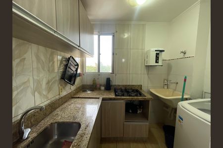 Apartamento para alugar com 45m², 2 quartos e 1 vaga