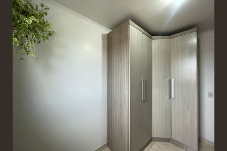 Apartamento para alugar com 45m², 2 quartos e 1 vaga