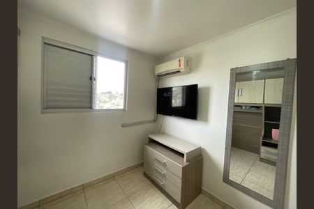 Apartamento para alugar com 45m², 2 quartos e 1 vaga