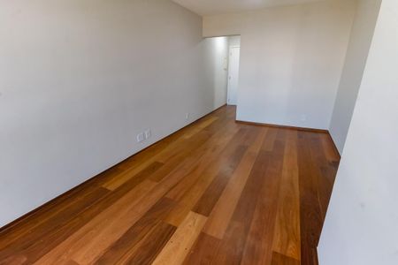 Apartamento para alugar com 70m², 2 quartos e 2 vagas Apartamento para alugar com 70m², 2 quartos e 2 vagasSala