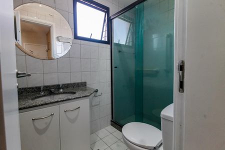 Apartamento para alugar com 70m², 2 quartos e 2 vagas Apartamento para alugar com 70m², 2 quartos e 2 vagasBanheiro da Suíte