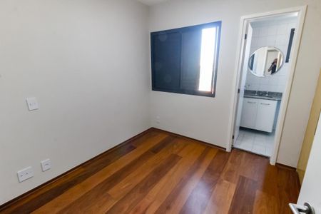 Apartamento para alugar com 70m², 2 quartos e 2 vagas Apartamento para alugar com 70m², 2 quartos e 2 vagasSuíte