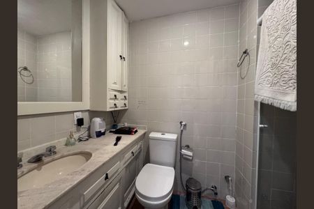 Apartamento para alugar com 140m², 4 quartos e 2 vagas Apartamento para alugar com 140m², 4 quartos e 2 vagasBanheiro Social