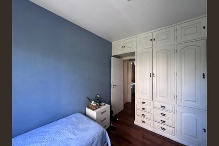 Apartamento para alugar com 140m², 4 quartos e 2 vagas Apartamento para alugar com 140m², 4 quartos e 2 vagasQuarto 2