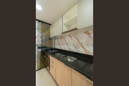Apartamento para alugar com 42m², 2 quartos e 1 vaga