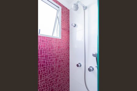 Apartamento à venda com 52m², 2 quartos e 2 vagas Apartamento à venda com 52m², 2 quartos e 2 vagasBanheiro Quarto 2