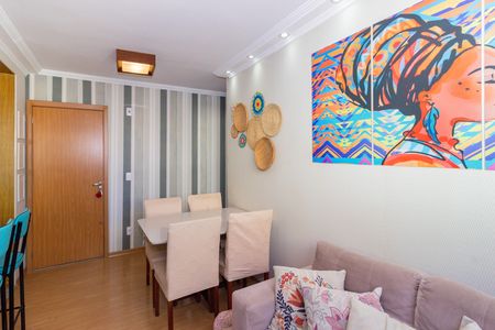 Apartamento à venda com 52m², 2 quartos e 2 vagas Apartamento à venda com 52m², 2 quartos e 2 vagasSala
