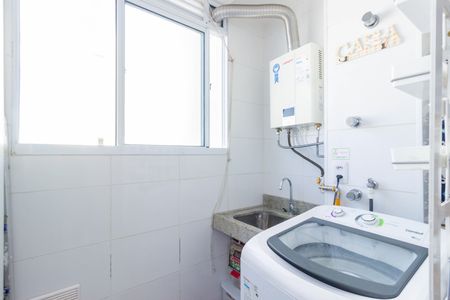 Apartamento à venda com 52m², 2 quartos e 2 vagas Apartamento à venda com 52m², 2 quartos e 2 vagasLavanderia