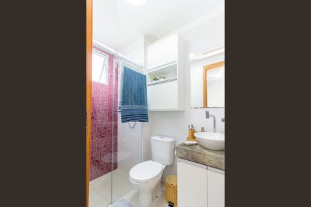 Apartamento à venda com 52m², 2 quartos e 2 vagas Apartamento à venda com 52m², 2 quartos e 2 vagasBanheiro Quarto 2
