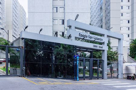 Apartamento à venda com 52m², 2 quartos e 2 vagas Apartamento à venda com 52m², 2 quartos e 2 vagasFachada e portaria