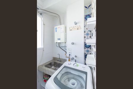Apartamento à venda com 52m², 2 quartos e 2 vagas Apartamento à venda com 52m², 2 quartos e 2 vagasLavanderia