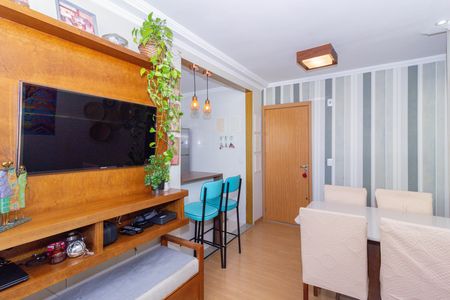 Apartamento à venda com 52m², 2 quartos e 2 vagas Apartamento à venda com 52m², 2 quartos e 2 vagasSala