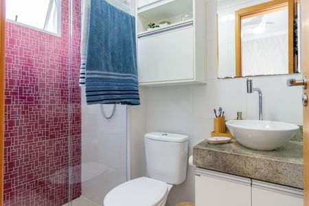 Apartamento à venda com 52m², 2 quartos e 2 vagas Apartamento à venda com 52m², 2 quartos e 2 vagasBanheiro Quarto 2