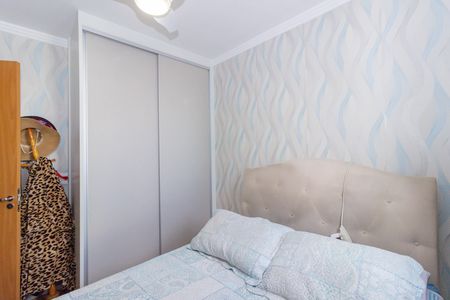 Apartamento à venda com 52m², 2 quartos e 2 vagas Apartamento à venda com 52m², 2 quartos e 2 vagasQuarto 2