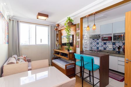Apartamento à venda com 52m², 2 quartos e 2 vagas Apartamento à venda com 52m², 2 quartos e 2 vagasSala