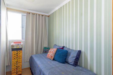 Apartamento à venda com 52m², 2 quartos e 2 vagas Apartamento à venda com 52m², 2 quartos e 2 vagasQuarto 1