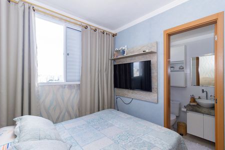 Apartamento à venda com 52m², 2 quartos e 2 vagas Apartamento à venda com 52m², 2 quartos e 2 vagasQuarto 2