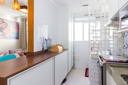 Apartamento à venda com 52m², 2 quartos e 2 vagas Apartamento à venda com 52m², 2 quartos e 2 vagasCozinha