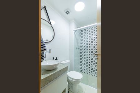 Apartamento à venda com 52m², 2 quartos e 2 vagas Apartamento à venda com 52m², 2 quartos e 2 vagasBanheiro