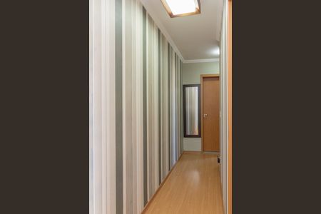 Apartamento à venda com 52m², 2 quartos e 2 vagas Apartamento à venda com 52m², 2 quartos e 2 vagasCorredor