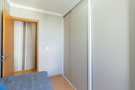 Apartamento à venda com 52m², 2 quartos e 2 vagas Apartamento à venda com 52m², 2 quartos e 2 vagasQuarto 1