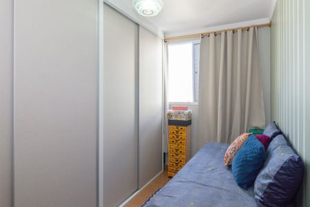 Apartamento à venda com 52m², 2 quartos e 2 vagas Apartamento à venda com 52m², 2 quartos e 2 vagasQuarto 1