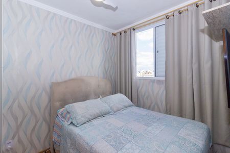 Apartamento à venda com 52m², 2 quartos e 2 vagas Apartamento à venda com 52m², 2 quartos e 2 vagasQuarto 2