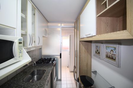 Apartamento à venda com 58m², 2 quartos e sem vagaCozinha