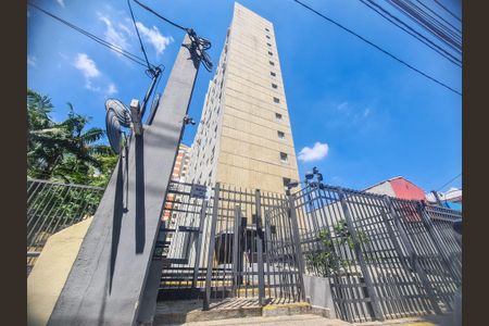 Apartamento para alugar com 161m², 3 quartos e 1 vagaFachada