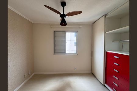 Apartamento à venda com 2 quartos, 64m² em Parque Maria Domitila, São Paulo