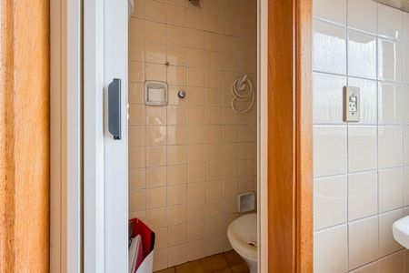 Apartamento à venda com 85m², 2 quartos e 1 vagaBanheiro de Serviço
