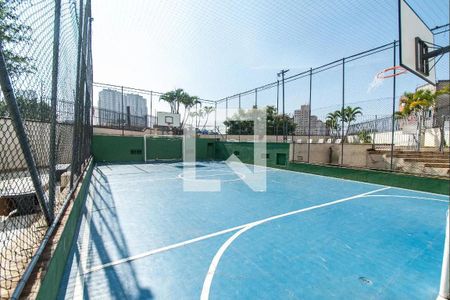 Apartamento à venda com 85m², 2 quartos e 1 vagaQuadra Esportiva