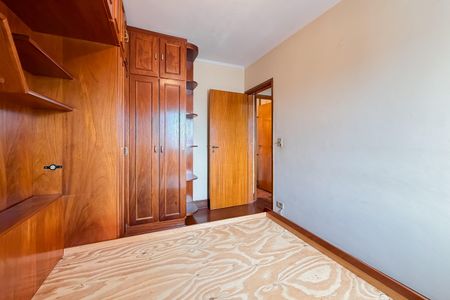 Apartamento à venda com 85m², 2 quartos e 1 vagaQuarto 2