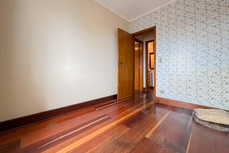 Apartamento à venda com 85m², 2 quartos e 1 vagaQuarto 1