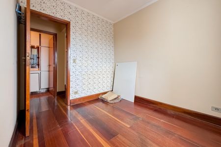 Apartamento à venda com 85m², 2 quartos e 1 vagaQuarto 1