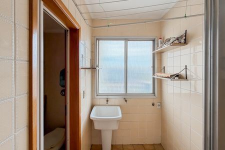 Apartamento à venda com 85m², 2 quartos e 1 vagaÁrea de Serviço