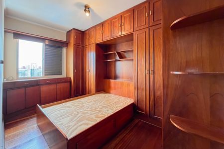 Apartamento à venda com 85m², 2 quartos e 1 vagaQuarto 2