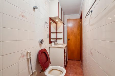 Apartamento à venda com 85m², 2 quartos e 1 vagaBanheiro Social