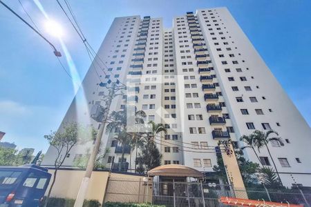 Apartamento à venda com 85m², 2 quartos e 1 vagaFachada