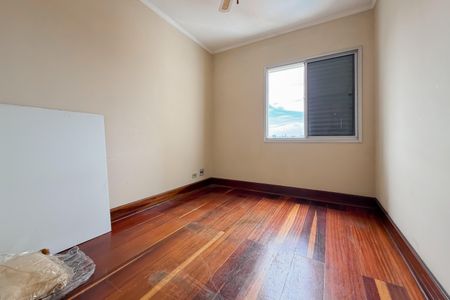 Apartamento à venda com 85m², 2 quartos e 1 vagaQuarto 1