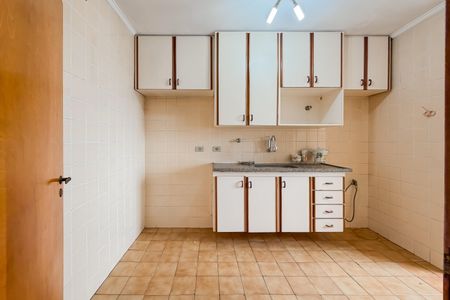 Apartamento à venda com 85m², 2 quartos e 1 vagaCozinha
