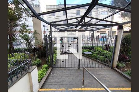 Apartamento à venda com 85m², 2 quartos e 1 vagaEntrada