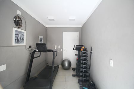 Apartamento para alugar com 27m², 2 quartos e sem vagaÁrea comum - Academia