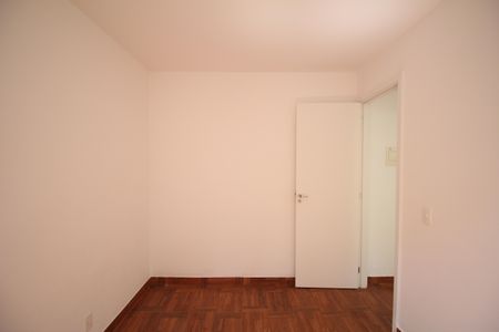 Apartamento para alugar com 27m², 2 quartos e sem vagaQuarto 1
