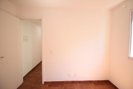 Apartamento para alugar com 27m², 2 quartos e sem vagaQuarto 1