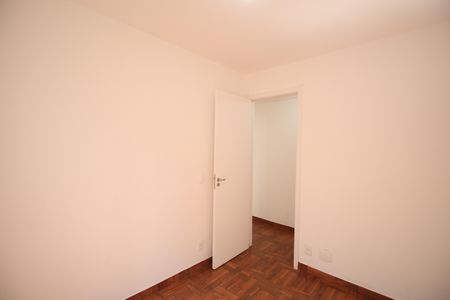 Apartamento para alugar com 27m², 2 quartos e sem vagaQuarto 2