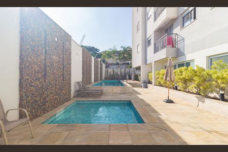 Apartamento à venda com 38m², 2 quartos e sem vaga Apartamento à venda com 38m², 2 quartos e sem vagaPiscina