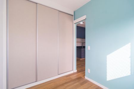 Apartamento à venda com 38m², 2 quartos e sem vaga Apartamento à venda com 38m², 2 quartos e sem vagaQuarto 2