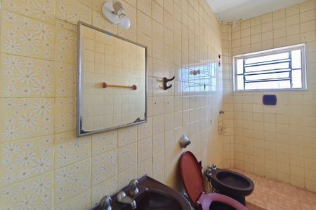 Casa para alugar com 80m², 2 quartos e sem vagaBanheiro