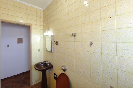 Casa para alugar com 80m², 2 quartos e sem vagaBanheiro